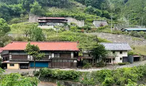 Japón invita a las personas de una localidad peruana para que viajen y revivan uno de sus pueblos en riesgo de extinción Japón invita a las personas de una localidad peruana para que viajen y revivan uno de sus pueblos en riesgo de extinción