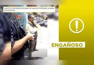 Agente que custodiaba banco sin munición en Perú fue intervenido, pero el hecho no ocurrió en 2025