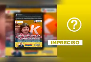 Delia Espinoza no pidió excluir a Fuerza Popular de las Elecciones Generales 2026 en diciembre de 2025