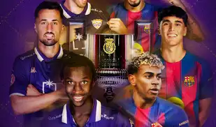 Barcelona vs Guadalajara: sigue el minuto a minuto del partido por la Copa del Rey Barcelona vs Guadalajara: sigue el minuto a minuto del partido por la Copa del Rey