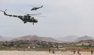 Desaparece helicóptero de la FAP con 4 tripulantes y 11 pasajeros en Pisco