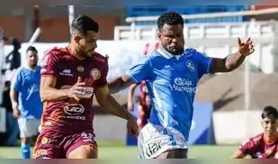 ¡Perdió el invicto! Chankas cayó goleado 4-0 ante ADT