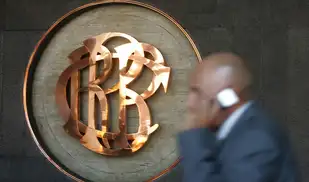 BCRP mantiene la tasa de interés de referencia en 4,25% BCRP mantiene la tasa de interés de referencia en 4,25%