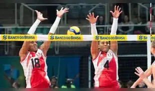 Perú no pudo ante Brasil y cayó 3-0 en el Sudamericano de Vóley 2026