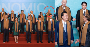 APEC 2024: ¿Por qué Joe Biden estuvo lejos de Dina Boluarte en la foto oficial? Esta es la respuesta