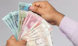 ¿Hasta cuándo depositan la gratificación de diciembre y qué puedes hacer con ella? ¿Hasta cuándo depositan la gratificación de diciembre y qué puedes hacer con ella?