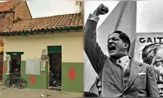 ¿Qué funciona en la casa dónde nació Jorge Eliécer Gaitán, después de más de 70 años de su homicidio? ¿Qué funciona en la casa dónde nació Jorge Eliécer Gaitán, después de más de 70 años de su homicidio?