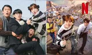 'The Wonderfools' en Netflix: fecha de estreno, reparto, de qué trata y más del k-drama con Cha Eun Woo y Park Eun Bin