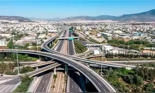 Contraloría pone bajo la lupa a 8 funcionarios de Ositrán por contrato para supervisar el Anillo Vial Periférico Contraloría pone bajo la lupa a 8 funcionarios de Ositrán por contrato para supervisar el Anillo Vial Periférico