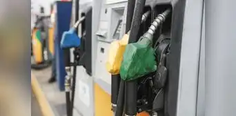 Congreso busca reducir los precios de los combustibles importados a través de los aranceles Congreso busca reducir los precios de los combustibles importados a través de los aranceles