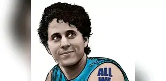 Canserbero: El misterio de una muerte Canserbero: El misterio de una muerte