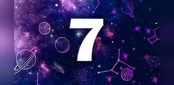 ¿Qué simboliza el número 7 y cuál es su significado espiritual? ¿Qué simboliza el número 7 y cuál es su significado espiritual?
