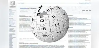 Wikipedia cambia el diseño de su página web por primera vez en 10 años Wikipedia cambia el diseño de su página web por primera vez en 10 años