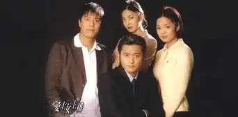 'Todo sobre Eva': el antes y después de los protagonistas del exitoso dorama que fue un éxito en Perú 'Todo sobre Eva': el antes y después de los protagonistas del exitoso dorama que fue un éxito en Perú