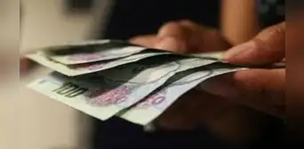 ¿Cómo saber si tengo CTS con mi DNI y cuánto dinero tengo para retirar? ¿Cómo saber si tengo CTS con mi DNI y cuánto dinero tengo para retirar?