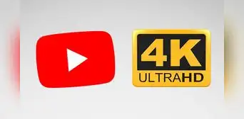 YouTube: pronto tendrías que usar la suscripción Premium para ver videos en calidad 4K