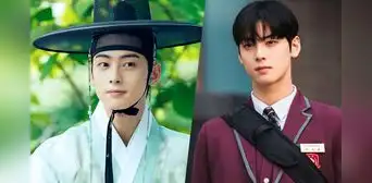 Cha Eun Woo de True beauty: top 5 de los mejores K-dramas del actor de ASTRO Cha Eun Woo de True beauty: top 5 de los mejores K-dramas del actor de ASTRO