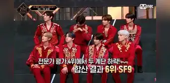 KINGDOM de Mnet: la tristeza de SF9 al recibir 0 votos en la primera ronda