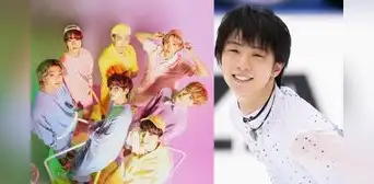 BTS: Yuzuru Hanyu y las veces que demostró su admiración por Bangtan BTS: Yuzuru Hanyu y las veces que demostró su admiración por Bangtan