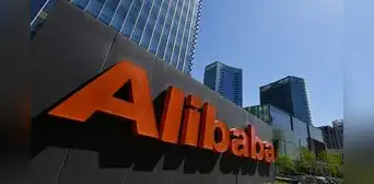 Desmentido arresto de Jack Ma puso en jaque las acciones de Alibaba Desmentido arresto de Jack Ma puso en jaque las acciones de Alibaba