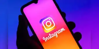 ¿En qué casos Instagram avisa que realizaste una captura de pantalla? Misterio resuelto ¿En qué casos Instagram avisa que realizaste una captura de pantalla? Misterio resuelto