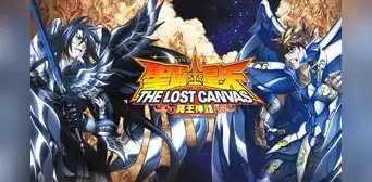 Saint Seiya en su máxima expresión: ¿por qué Lost Canvas superó el anime de Kurumada?
