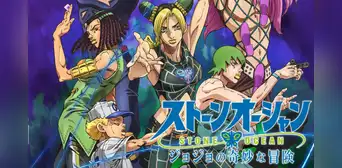 “Jojo’s bizarre adventure: stone ocean”: se confirma fecha de estreno de la continuación del anime