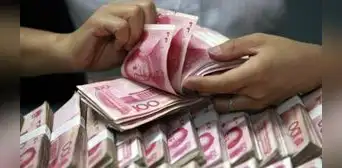 FMI eleva ponderación del yuan chino como reserva internacional FMI eleva ponderación del yuan chino como reserva internacional