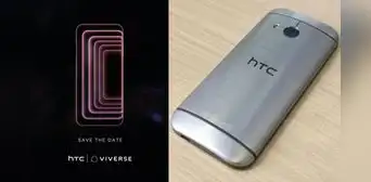 “El celular del metaverso”: ¿cuándo lanzaría HTC su nuevo smartphone con realidad aumentada?