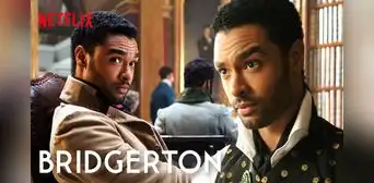 ¿Regé-Jean Page estará en “Bridgerton 3”? Actor se pronuncia sobre potencial regreso