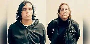 Caso Solsiret Rodríguez: PNP captura a Bryan Villanueva y su madre en el Callao Caso Solsiret Rodríguez: PNP captura a Bryan Villanueva y su madre en el Callao