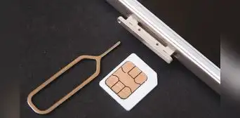 ¿Qué es el código PIN de bloqueo para la tarjeta SIM de tu teléfono y cómo saber cuál tienes? ¿Qué es el código PIN de bloqueo para la tarjeta SIM de tu teléfono y cómo saber cuál tienes?
