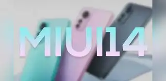 Xiaomi: ¿qué significa el MIUI que se encuentra en todos sus teléfonos? Aquí la respuesta