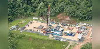 Perupetro: Lote 192 de Petroperú no se encuentra en fuerza mayor Perupetro: Lote 192 de Petroperú no se encuentra en fuerza mayor