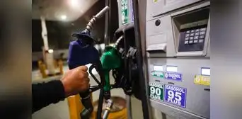 Precio de la gasolina: ¿en qué grifos se consigue el combustible más barato de Lima y regiones? Precio de la gasolina: ¿en qué grifos se consigue el combustible más barato de Lima y regiones?