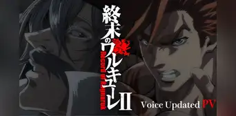 “Shuumatsu no Valkyrie”: nuevo tráiler confirmó la aparición de más dioses en el Ragnarok
