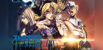 “Jojo’s: stone ocean”: Netflix confirmó la emisión de la tercera y última parte del anime