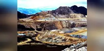 BCRP: Inversión privada caería 0,5% por segundo año consecutivo