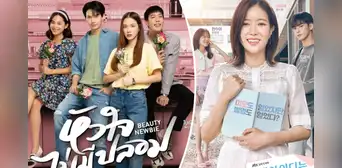 “My ID is ‘Gangnam Beauty’” versión tailandesa: Win protagonizará nueva adaptación de webtoon coreano “My ID is ‘Gangnam Beauty’” versión tailandesa: Win protagonizará nueva adaptación de webtoon coreano