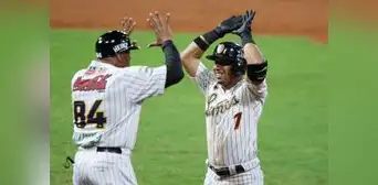 Serie del Caribe 2023: Leones del Caracas derrotó por 5 a 2 a Federales de Chiriquí