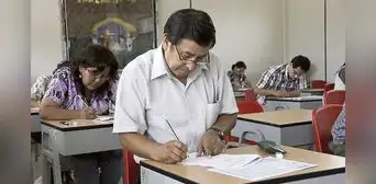 Resultados de evaluación de desempeño de directivos 2023: mira aquí los puntajes finales de la prueba Resultados de evaluación de desempeño de directivos 2023: mira aquí los puntajes finales de la prueba