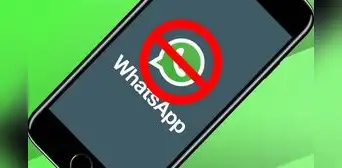 ¿Estás en problemas? WhatsApp suspenderá tu cuenta si realizaste estas acciones prohibidas ¿Estás en problemas? WhatsApp suspenderá tu cuenta si realizaste estas acciones prohibidas