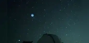 Telescopio de Hawái capta en vivo una impresionante espiral azul en el cielo Telescopio de Hawái capta en vivo una impresionante espiral azul en el cielo
