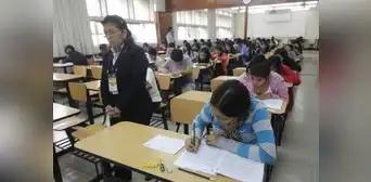 ¿Acabas de ingresar a la universidad o instituto? Beca 18 ofrece 5.000 becas a jóvenes talentos