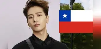 Jackson Wang en Chile 2023: precios y dónde comprar entradas al concierto en el Movistar Arena