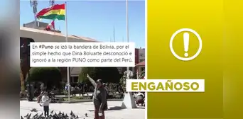 En Puno no se izó la bandera de Bolivia ante frase de Dina Boluarte: foto es de otro contexto En Puno no se izó la bandera de Bolivia ante frase de Dina Boluarte: foto es de otro contexto