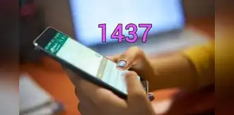 ¿Qué significa cuando alguien te envía el número 1437 por WhatsApp? Aquí la respuesta ¿Qué significa cuando alguien te envía el número 1437 por WhatsApp? Aquí la respuesta