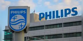 Philips eliminará 6.000 puestos de trabajo en todo el mundo en los próximos 2 años Philips eliminará 6.000 puestos de trabajo en todo el mundo en los próximos 2 años