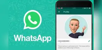 ¿Es posible saber quién revisa mi perfil de WhatsApp? Aquí la respuesta ¿Es posible saber quién revisa mi perfil de WhatsApp? Aquí la respuesta