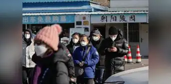 FMI recomienda a China relajar su política monetaria por la desaceleración FMI recomienda a China relajar su política monetaria por la desaceleración